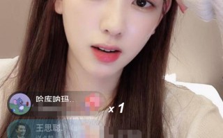 又翻车！网红孙一宁直播心态崩了当场黑脸怼粉掉粉数万！网友：红了就飘了？